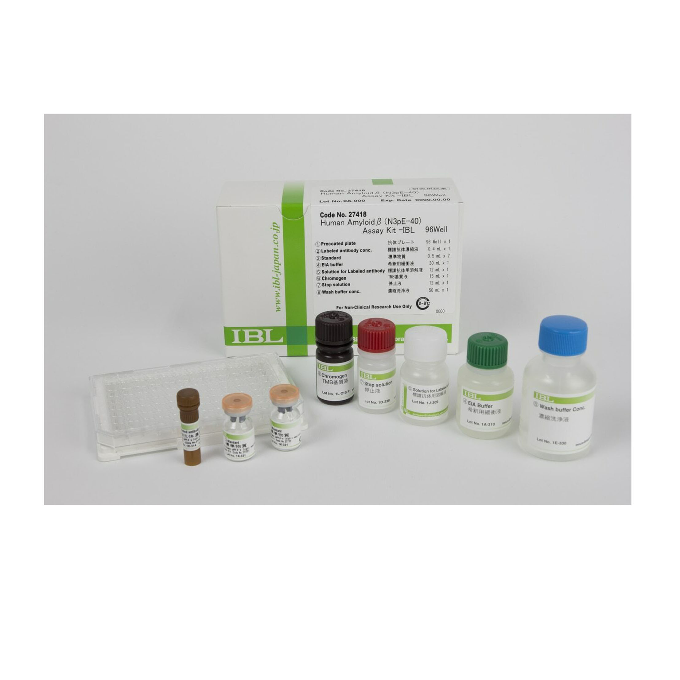 IBL-America JP27418 β淀粉样蛋白片段 (