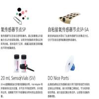 非侵入氧和PH传感器