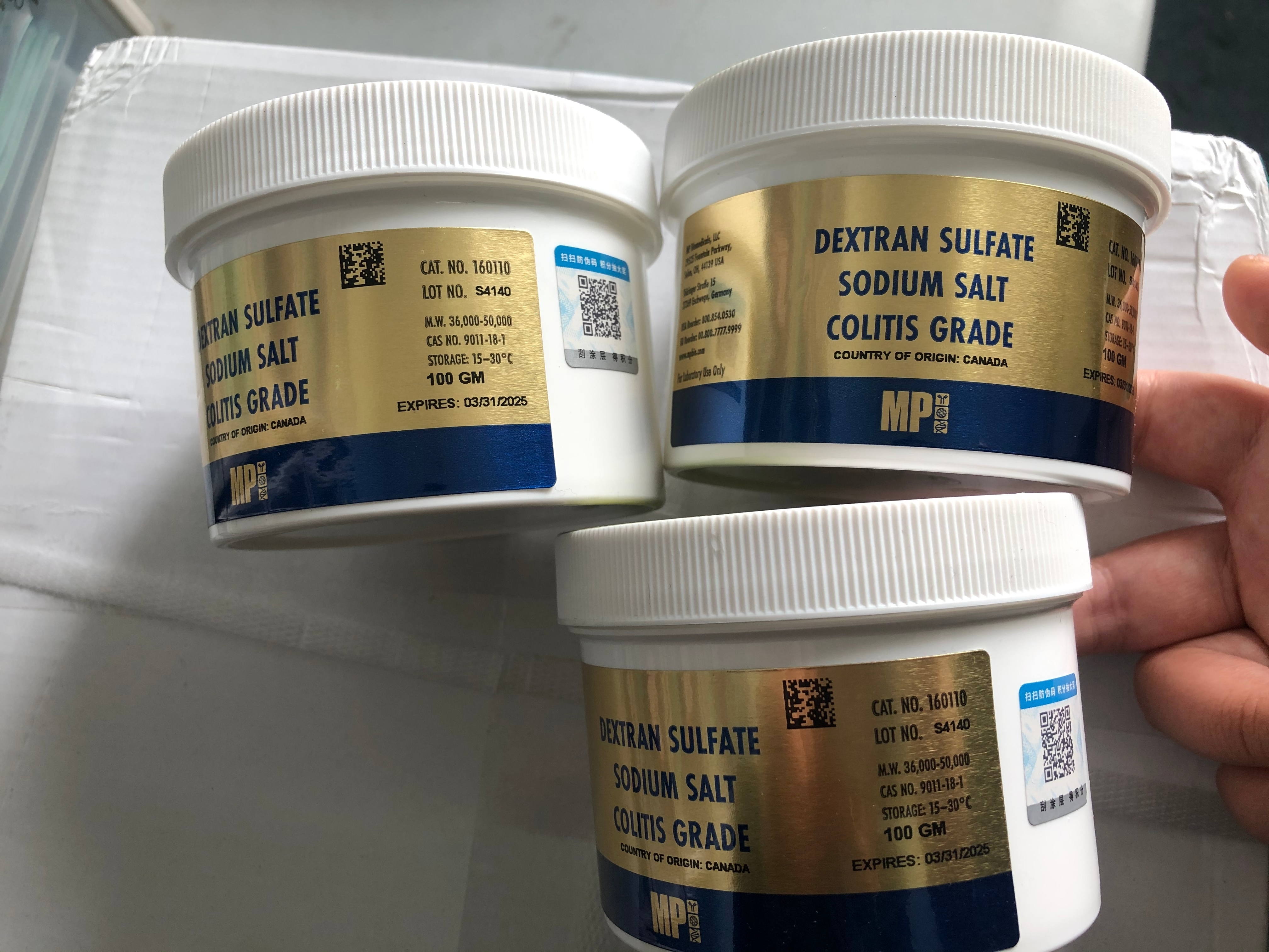 FastDNA SPIN Kit For Soil土壤试剂盒