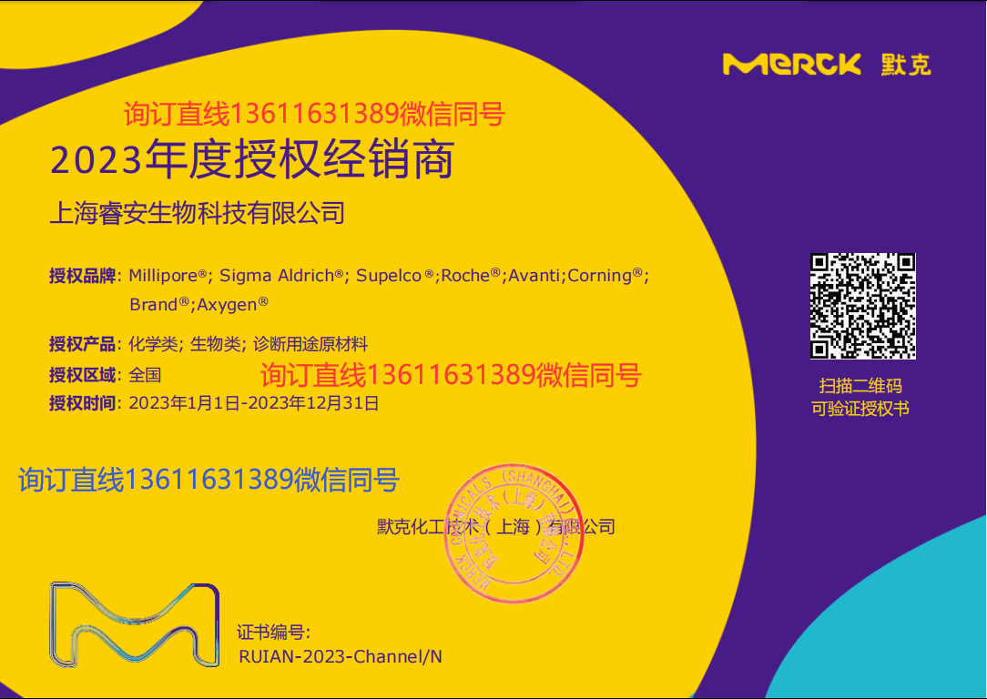 产品细节图片3