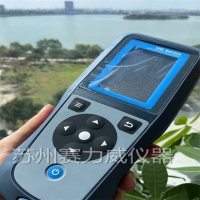 hach hq2100主机+溶解氧+p h电极