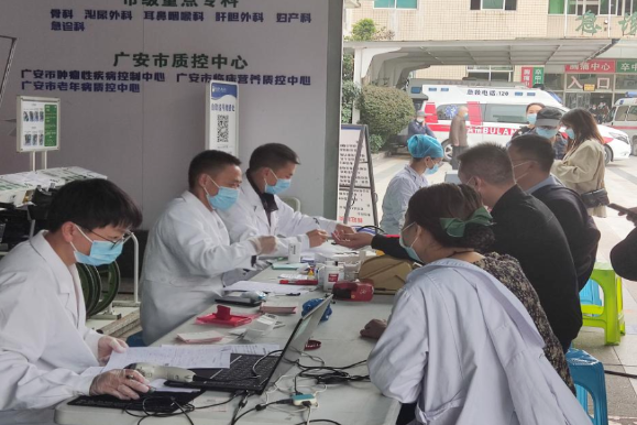 【喜报】岳池县人民医院荣登广安市 2022 年献血红榜！