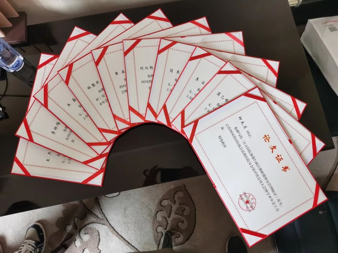 【喜报】抓实医院管理 推动高质量发展——岳池县人民医院管理再获佳绩！