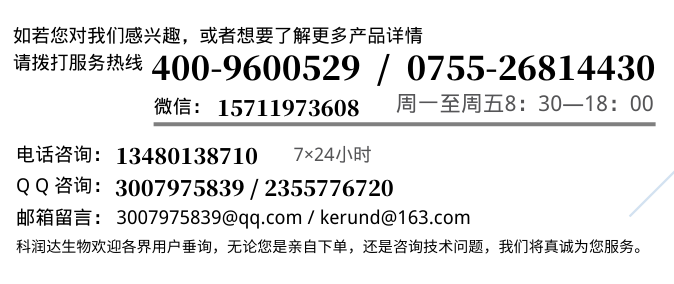 春节返乡，防呼吸道感染