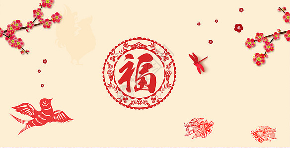 上海一研生物2023年春节放假通知