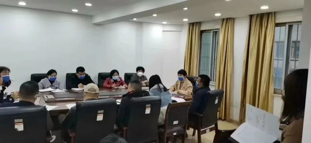 九江市第一人民医院内部审计委员会召开 2023 年第一次工作会议