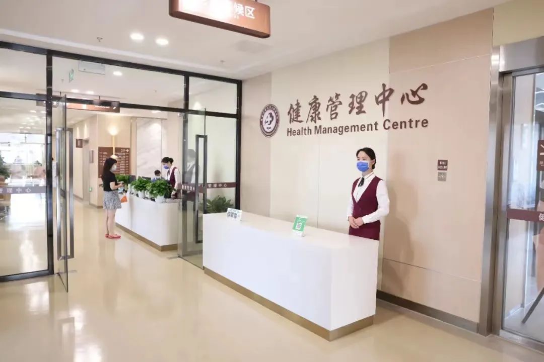 医心为民，奋勇担当｜桂林医学院第二附属医院发布 2022 年度公益报告