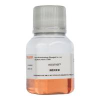 ACCUTASE细胞消化液