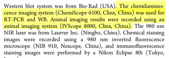 年度回顾 | 2022年度Clinx勤翔助力生命科学研究部分已发表文献