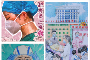 硕果累累 郑大三附院（河南省妇幼保健院）多个作品获奖