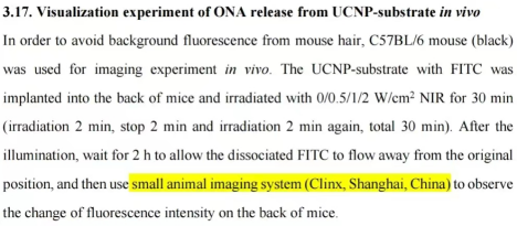 年度回顾 | 2022年度Clinx勤翔助力生命科学研究部分已发表文献