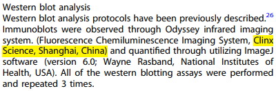 年度回顾 | 2022年度Clinx勤翔助力生命科学研究部分已发表文献