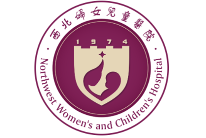 西北妇女儿童医院 2023 年度陕西省科技计划获批项目喜获新高