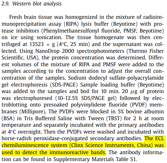 年度回顾 | 2022年度Clinx勤翔助力生命科学研究部分已发表文献