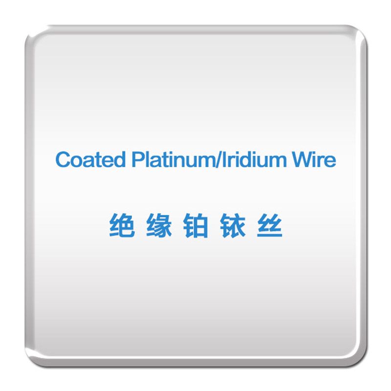 进口绝缘铂铱丝/PTFE绝缘铂铱丝/科研材料