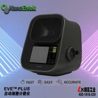 全自动细胞计数仪EVE PLUS