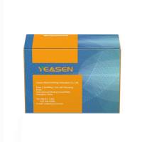 重组人纤维连接蛋白Fn(Recombinant Human Fibronectin)