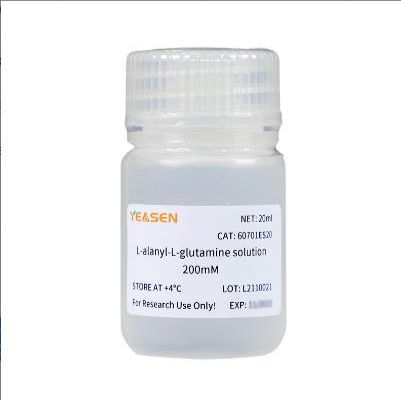 PD161570 FGF-1受体抑制剂(FGFR抑制剂)