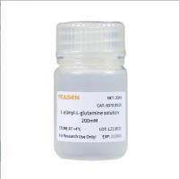 PD161570 FGF-1受体抑制剂(FGFR抑制剂)