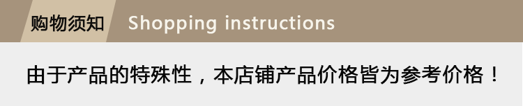 产品细节图片1