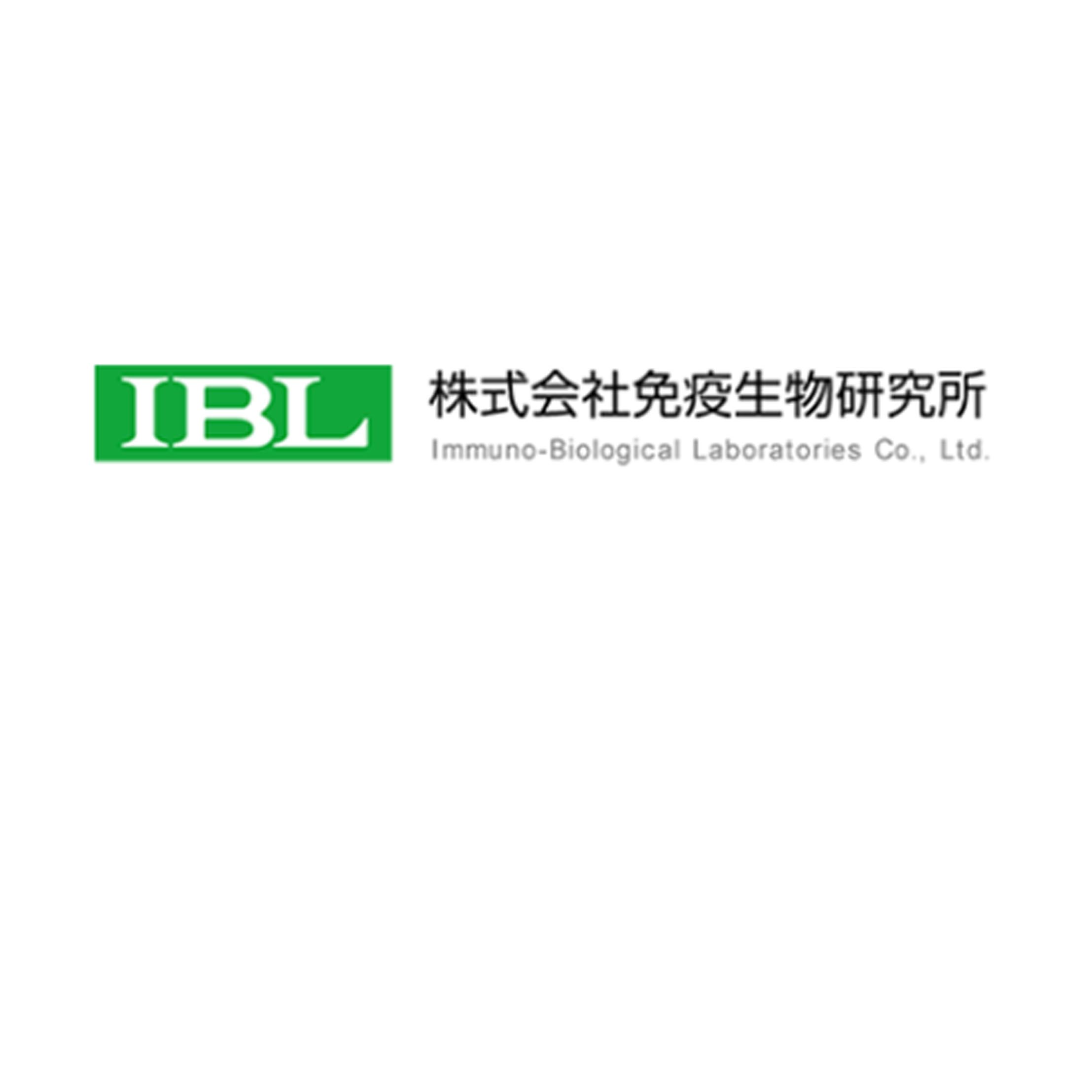 IBL-Japan胚胎抗原