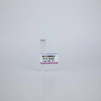 鼠抗GST标签单克隆抗体 (GST.B6)（进口分装）