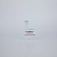 鼠抗T7标签单克隆抗体(1H5)