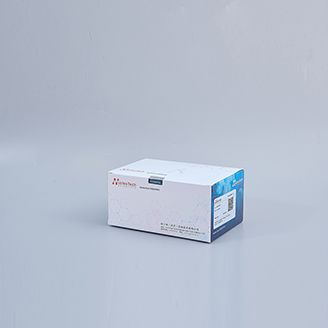超微量琼脂糖凝胶纯化回收试剂盒（胶回收）