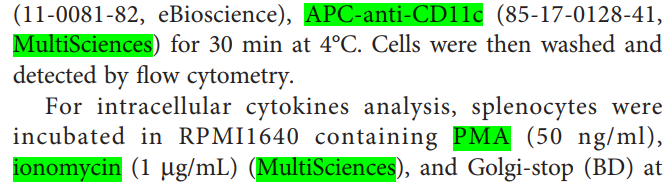 论文分享丨PP2Cd通过调控NSD2/ mTORC2/ACLY通路控制树突状细胞的分化和功能（IF = 8.8）