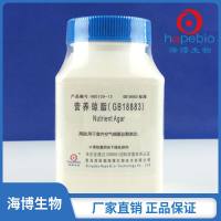 营养琼脂(GB18883)HB0109-13 250g