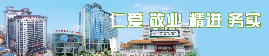 匠心映像·展播 | 被「汪星人」咬伤怎么办？牢记「冲洗-消毒-接种」救命三步法