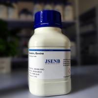 牛血清白蛋白,组分V