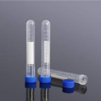 15ml离心管.螺口.圆底.灭菌.无DNA.无RNA.无酶