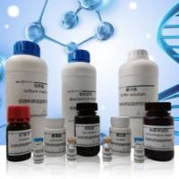 L-天冬氨酸(56-84-8)细胞培养级，99%