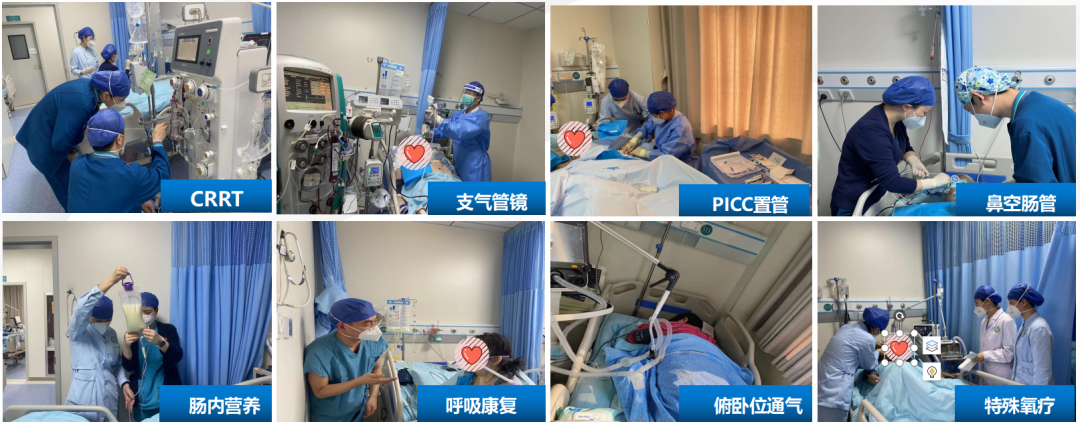 大考炼真金！西安大兴医院 ICU3 科救治 123 名危重患者，平均年龄 79 岁