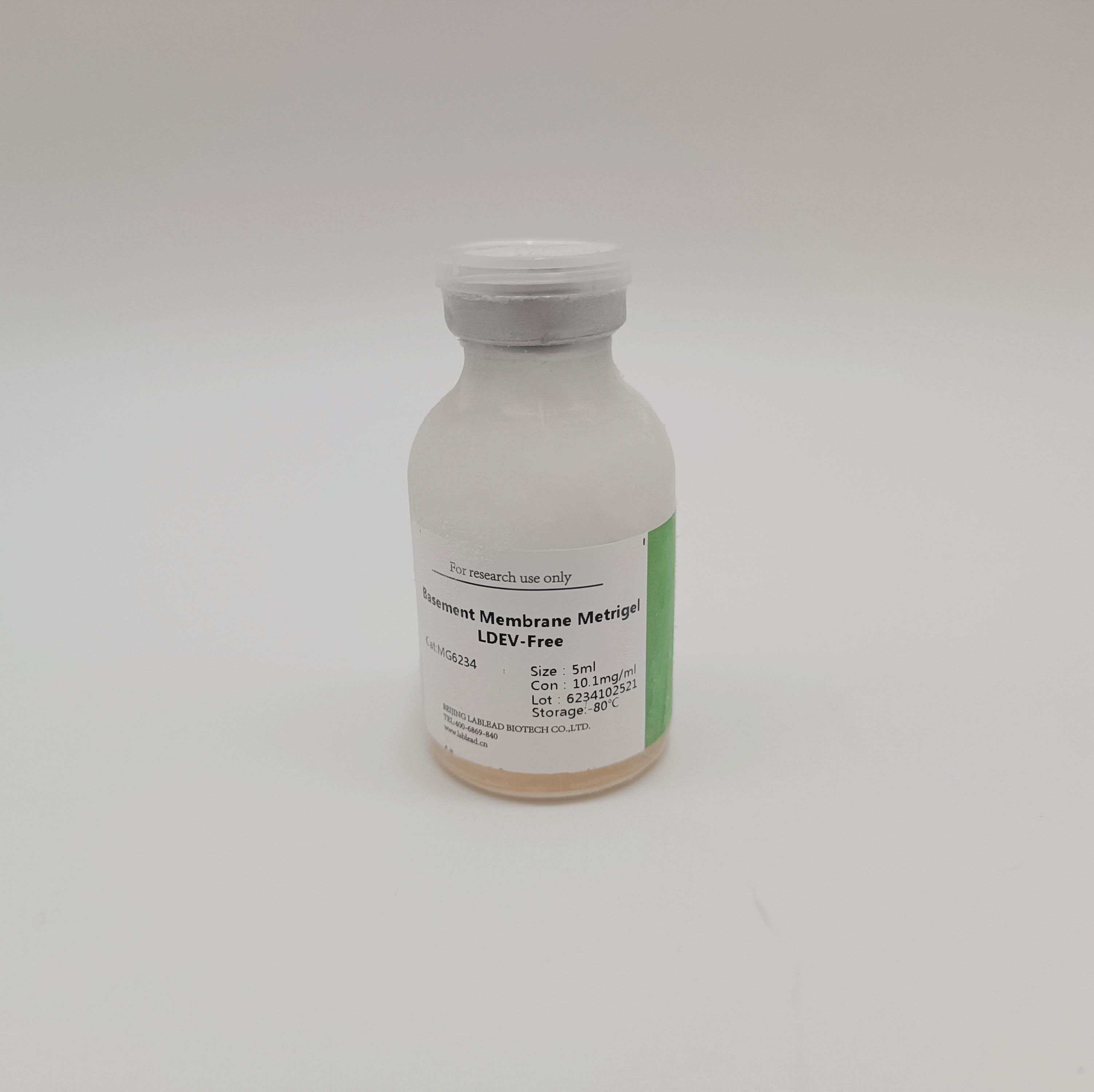 Basement Membrane Metrigel，LDEV-Free基质胶-标准型含酚红