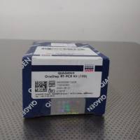 凯杰QIAGEN优秀代理商 210212 QIAGEN OneStep RT-PCR Kit