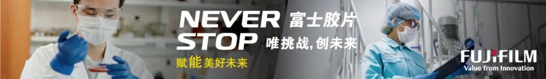 【新品发布】BalanCD HEK293 平台新成员 专为病毒载体生产设计的补料培养基