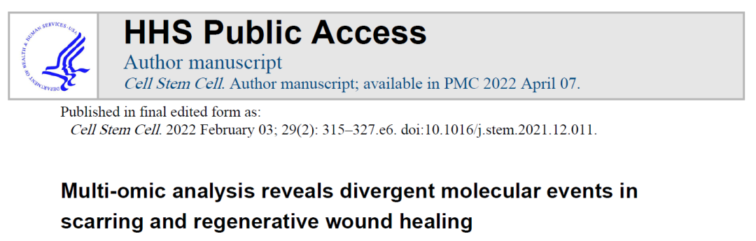 timsTOF Pro 质谱助力微量样本进行4D蛋白质组学研究