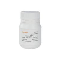 Adenine 腺嘌呤 含氮杂环嘌呤(维生素B4/6-氨基嘌呤)