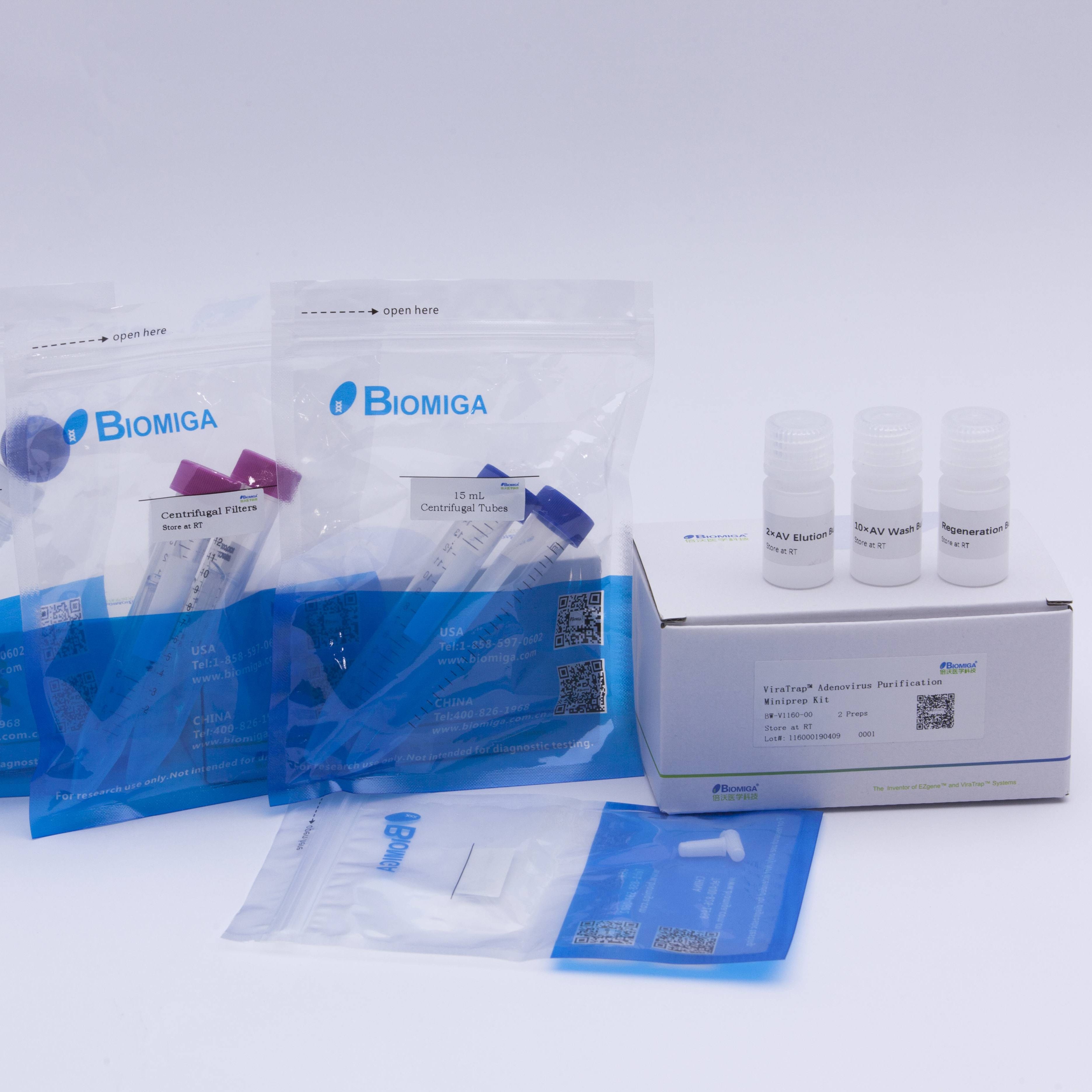  ViraTrap™腺病毒小量纯化试剂盒(V1160)