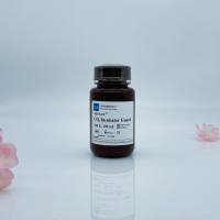 细胞培养箱水盘除菌剂（100×）/支原体清除剂/黑胶虫清除剂
