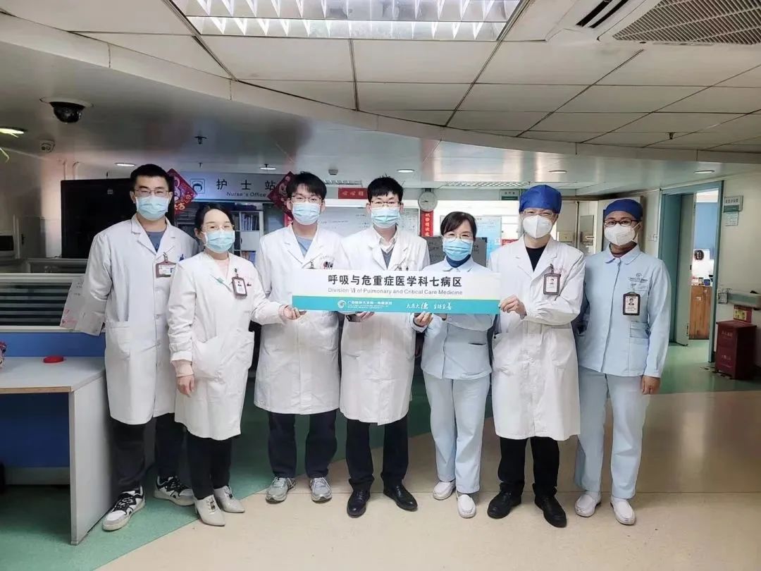 合影留念，摘牌「翻篇」！广西医科大学第一附属医院逐步恢复正常诊疗
