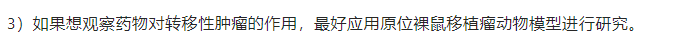 技术资料图片19