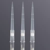 枪头200ul 加长盒装滤芯无菌吸头
