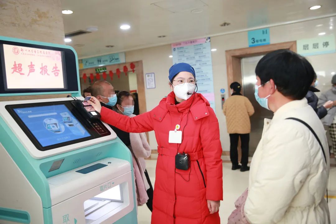 「医」心守护，优质服务——郑州大学第三附属医院（省妇幼保健院）积极应对节后就诊「小高峰」
