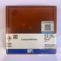 氧化偶氮甲烷（AOM）