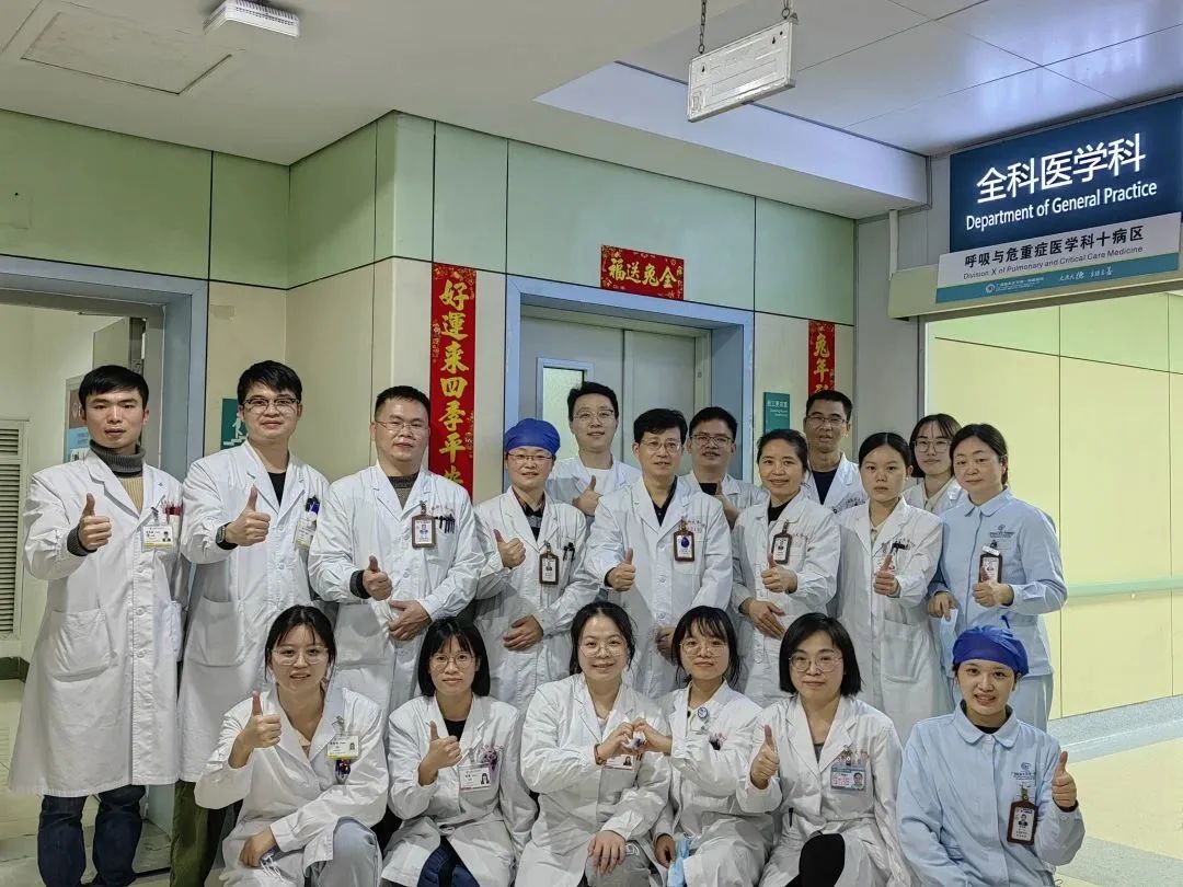 合影留念，摘牌「翻篇」！广西医科大学第一附属医院逐步恢复正常诊疗