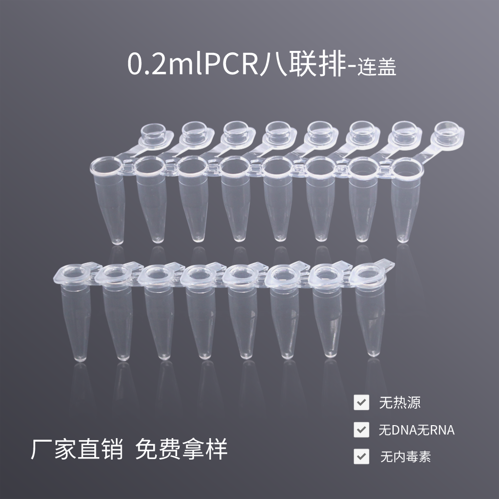 产品细节图片6