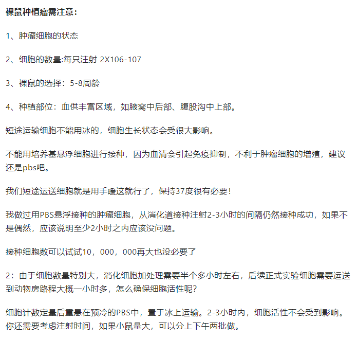 技术资料图片10